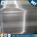 10 12 15 18 20 22 mesh molybdenum woven wire mesh filter screen